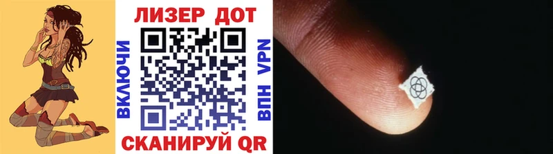 Марки N-bome 1,8мг  как найти наркотики  Дербент 