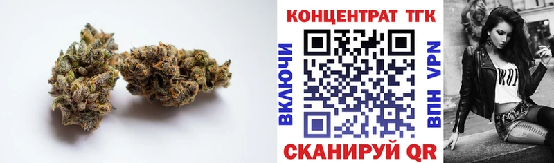 как найти наркотики  Дербент  Дистиллят ТГК THC oil 